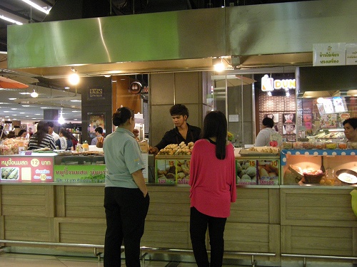 旅行客にも人気のSC