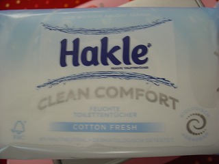 お尻拭きのサンプルを3日連続でもらったこともあります……そんなに大サービスしてくれなくても（笑）。