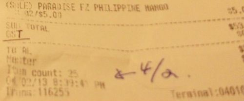 スーパーでの買い物はスナック菓子の税率が4月から下がりました。