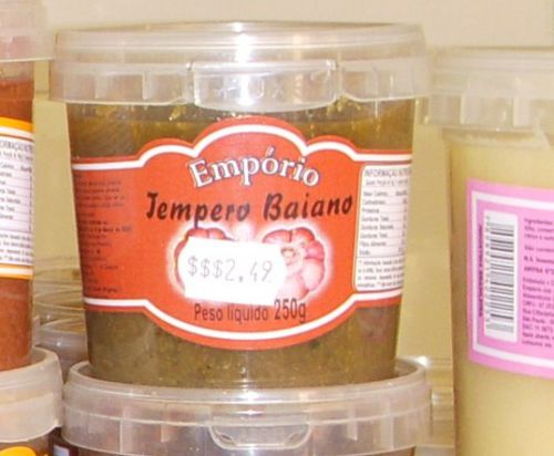 「バイア（ブラジルのバイーア料理）の調味料」と記された調味料