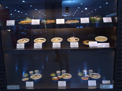 セットメニューもあるようです