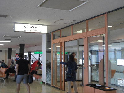 お馴染み喫煙室