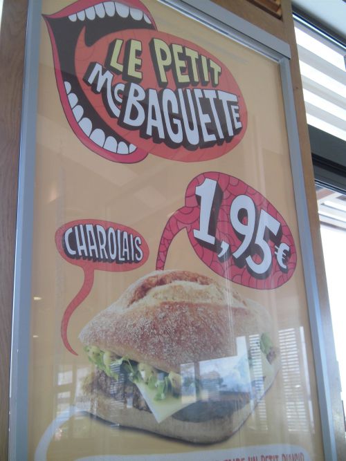 フランスならではのマックバゲット