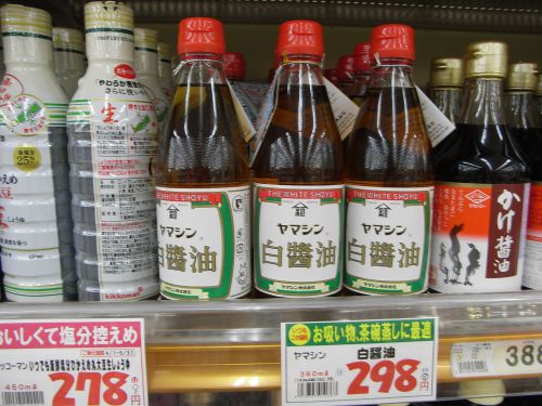 白醤油