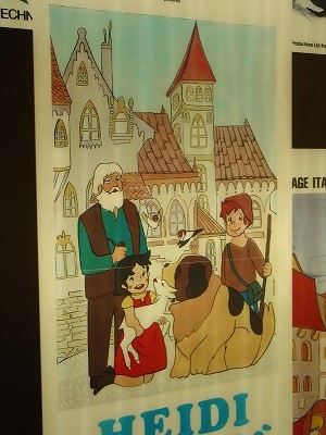 日本では、やはりセント・バーナード犬といえばアニメ『アルプスの少女ハイジ』に出てくるヨーゼフのイメージが強し？