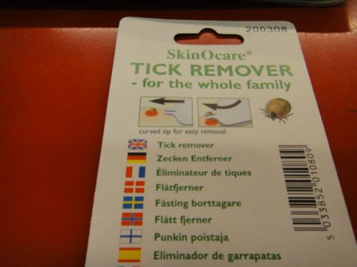 使い方は至って単純