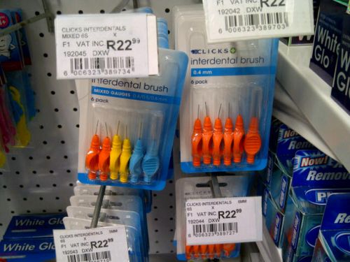 歯医者さんには、歯間ブラシの使用をすすめられました。