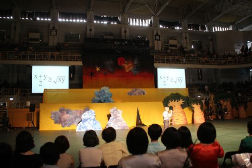 数学の先生からの送辞