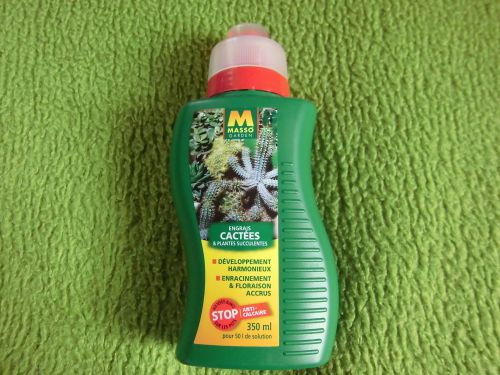 さぼてんの肥料