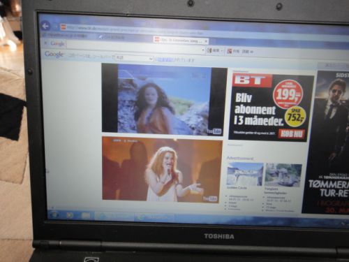 上がオリジナル、下が今回のユーロビジョンの優勝者の歌でデンマークの新聞社BTのサイトできくことができます。