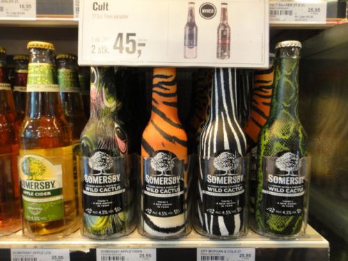 動物柄でおしゃれ