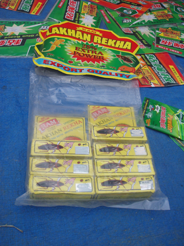 この小箱の中にチョークが入っています。