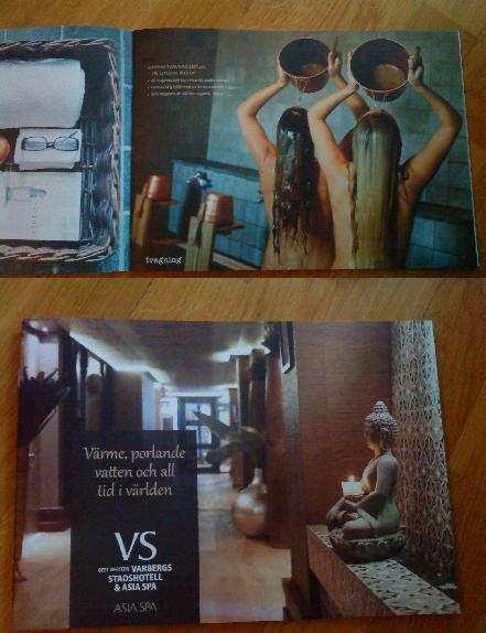 アジア・スパのパンフレット