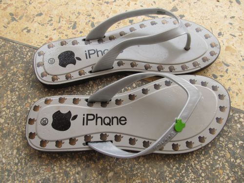 なんて発音したらいいのでしょう？これ。