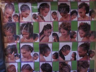 これは「編み込み」のカタログ。