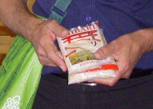 水稲ブランド『ひばり』の試食用の袋