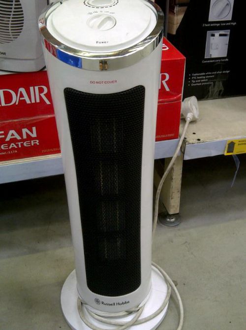 温風タイプの暖房器具