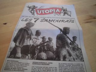 １か月に一度発行される映画情報誌は情報がいっぱい