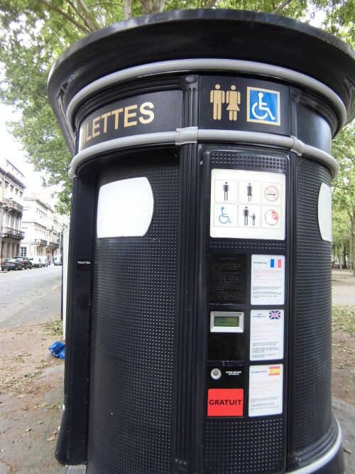 自動洗浄式トイレ