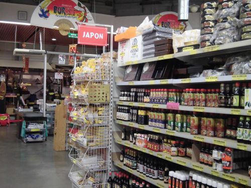 日本食材セクション