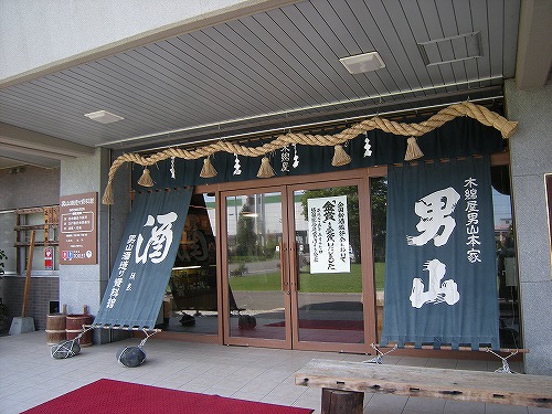 ここにもタイ語のパンフレットがありました