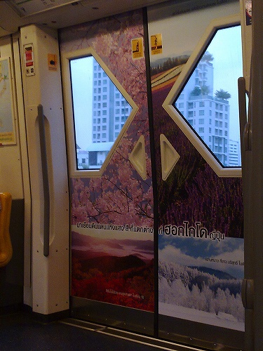 バンコクの電車内でも北海道の宣伝