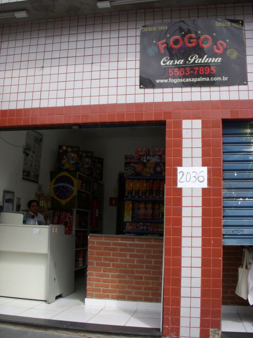 『フォーゴス・カーザ・パルマ』の正面入り口