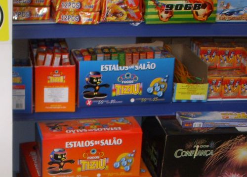 ビリビンを売っている棚