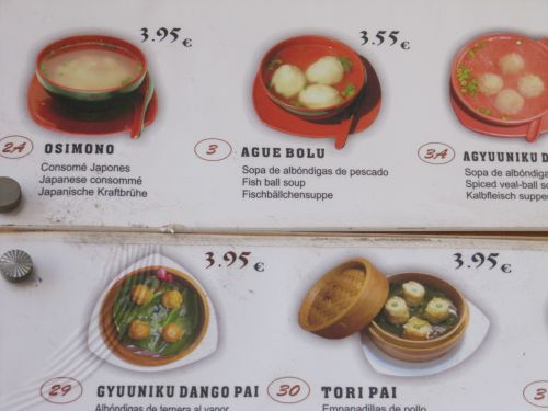 日本語、スペイン語、英語で記されはいるのですが・・