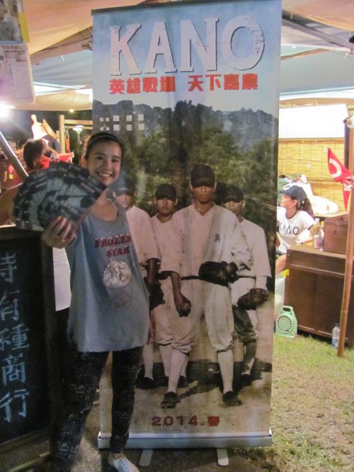 みんな、見にきてね！