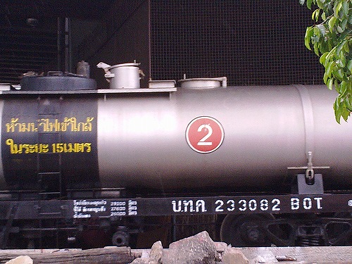 動いている様子をお見せできないのが残念！