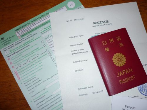 申請書と免許の英訳