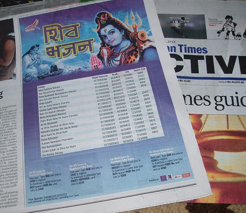 さぁ、きょうはどれを聴いて見ようかな？