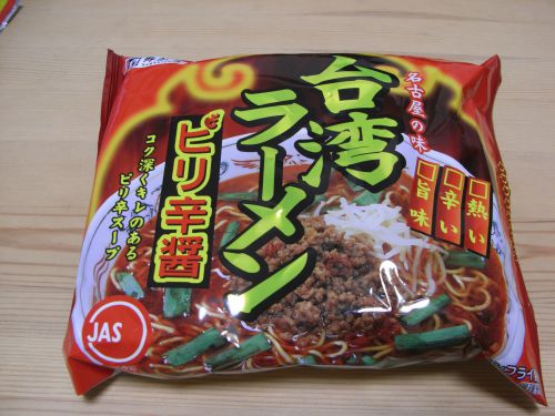 台湾ラーメン
