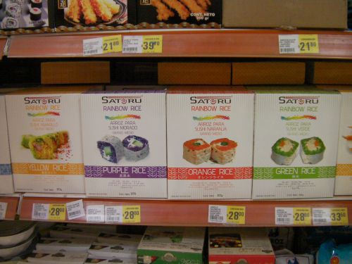 う〜ん、どう使われるのか。。。