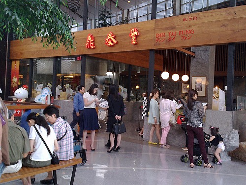 日本でもたくさんの支店が出ています