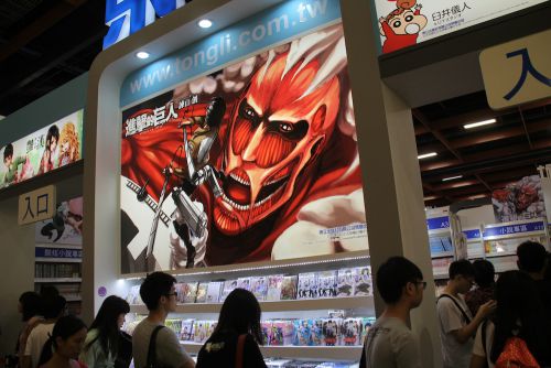 出版社の入口より