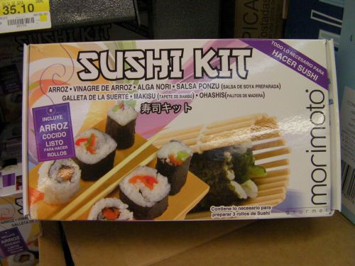 これさえあればお家で巻き寿司！