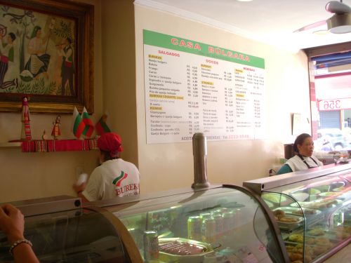 『カーザ・ブルガラ（ブルガリアの家）』のカウンター