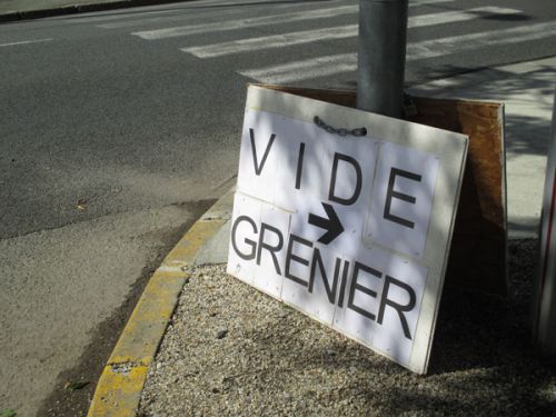 この看板が目印