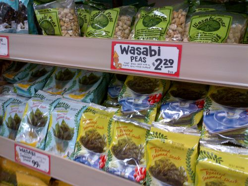 ワサビは英語として定着しているようです