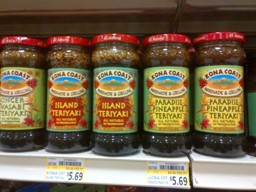 ワサビ＆しょうが、パイナップルとタレの隠し味もいろいろです