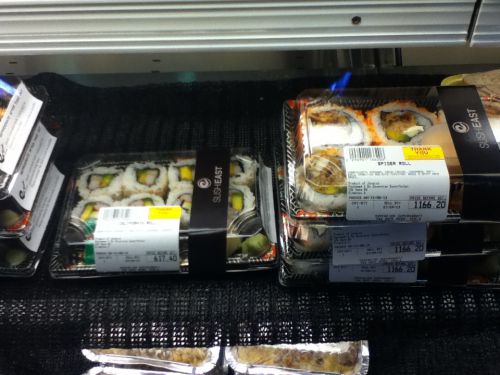 値段は少々お高め。1000円前後。