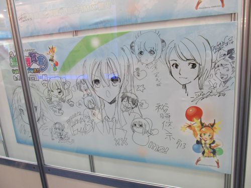 2年前のサインより