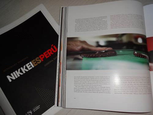 ペルーで昨年に出版された現代ペルー料理に影響を与えたペルーの日本移民の話題を紹介した本
