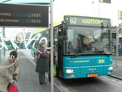 バス内の設備は完璧だけれど・・・料金が高い！