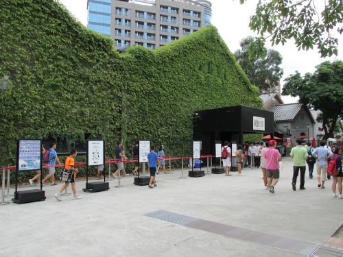 会場の華山1914文創園區東二四連棟