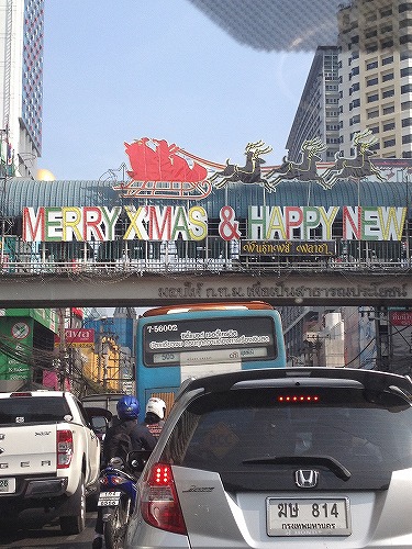 季節のあいさつに目を向ける余裕もないかも？