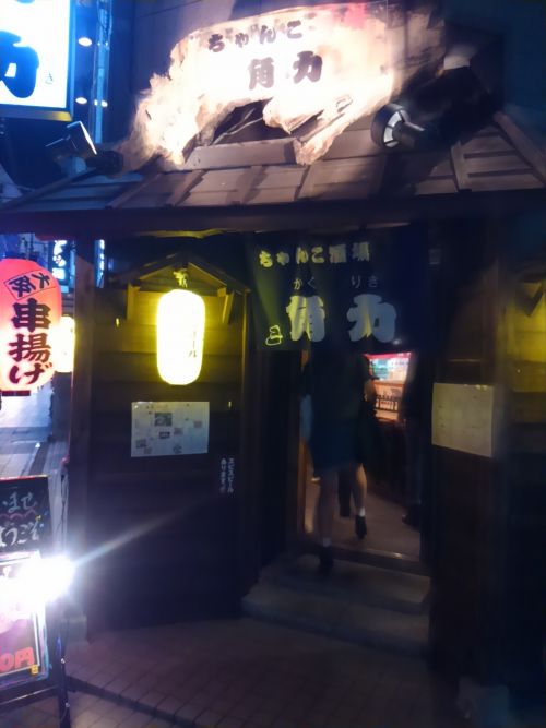 お店の外観。