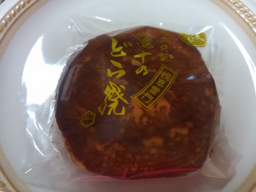 こちらがふわっふわの皮のどら焼き。